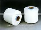 30D/24F CONTINUOUS VISCOSE RAYON FILAMENT YARN BROGHT A GRADE thumbnail-3