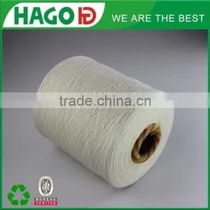 Eco Friendly Twist Sock Yarn 2014-2015 New Antimicrobic Copper Socks Yarn thumbnail-3