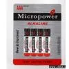 Alkaline AAA/LR03-4B Batteries thumbnail-1