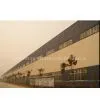 Hunan Shinestar Steel Group company overview - view 1 thumbnail