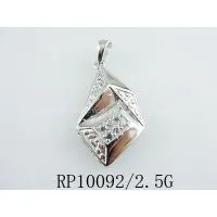 Silver Pendent thumbnail-1
