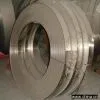 Sell Stainless Steel Plank thumbnail-1