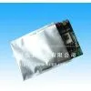 Moisture Barrier Bag thumbnail-1