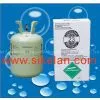 Trifluoromethane (HFC-23) thumbnail-1
