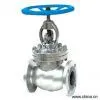 Sell Globe Valve thumbnail-1