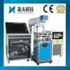 Diode Laser Marking Machine thumbnail-2