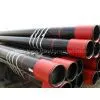SSAW Casing Tube-API 5ct thumbnail-1