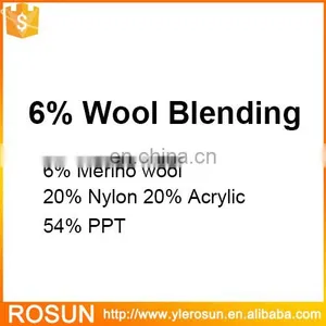 6% Merino Wool Blending Color Alter thumbnail-1