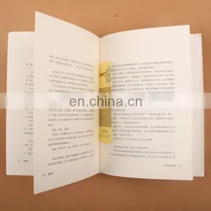 Decorative Design Book Mark thumbnail-5