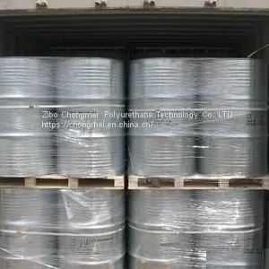 High Purity Flame Retardant TCPP CAS：No. 13674-84-5 thumbnail-3