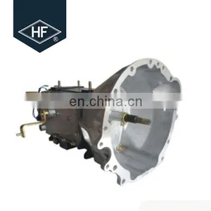 Car Part Gearbox Transmission For ISUZU NKR Gearbox thumbnail-1