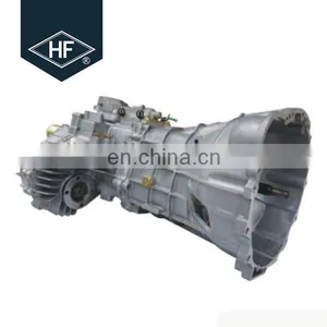 TFR55 4x4 Petrol Gear Box Transmission for Isuzu Dmax Accessories thumbnail-1