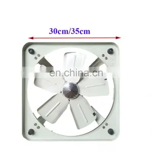 Egg Incubator Machine Spare Parts Ventilation Fan thumbnail-4