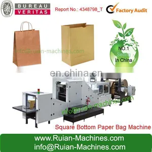 Rope Handle Luxury Paper Carrier Bags Making Machine thumbnail-1