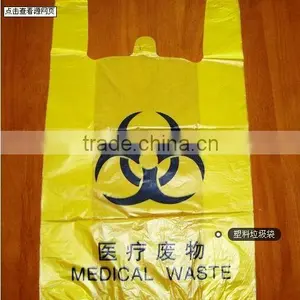 Plastic t Shirt Garbage Bag(hot Design) With CE Certificate thumbnail-5