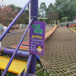 Outdoor Play Equipment For 10 Year Olds Childrens Swing Set Kids Garden Equipment thumbnail-2