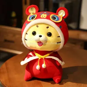 Tigerkin thumbnail-1