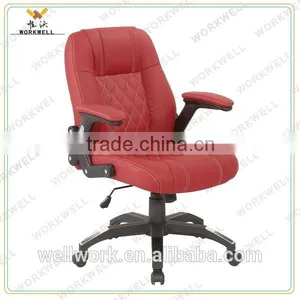WorkWell Modern Ergonomic Swivel Office Chair With Lumbar Support Kw-m7102 thumbnail-1