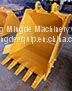 MONDE 20 Tons Excavator Standard Bucket thumbnail-1