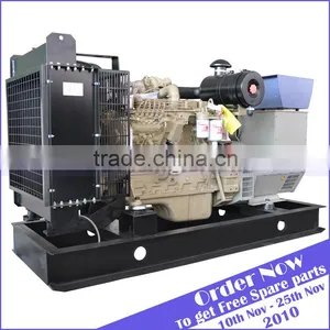55KVA Open Type Magnetic Motor Diesel Generator From China Supplier for Hot Sale thumbnail-1