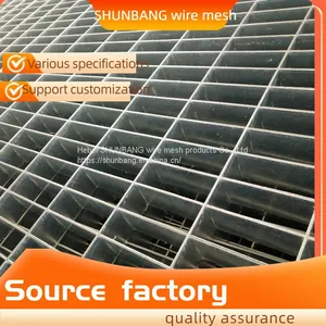 Special-shaped Steel Grating Galvanized Drainage Cover thumbnail-1