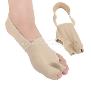 Comfortable Foot Care Durable Foot Support thumbnail-1