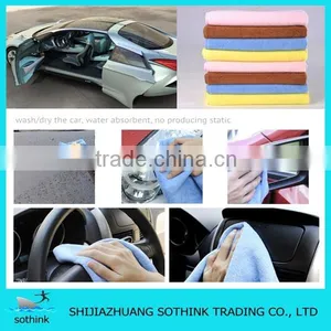 Cheap Customized Easy to Chean Good Quality Car Cleaning Towel Microfiber Towel Supplier's Choice thumbnail-5