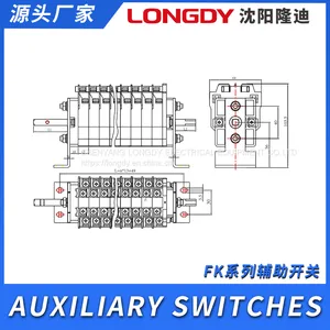 High Voltage Auxiliary Switch FK Model Pertain For Electric Mechanism Hydraulic Mechanism Disc Spring Mechanism Quick-grounding Mechanism thumbnail-2