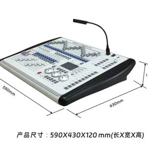 MH-DX1024 Classics 1024 Light Controller thumbnail-5