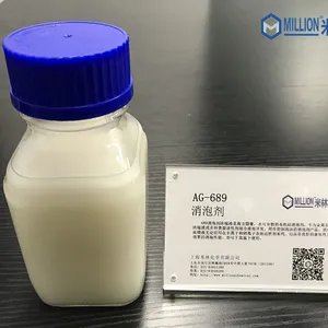 Industrial Silicon Defoamer Antifoamer Agent for Water Based Metalworking Fluids thumbnail-2