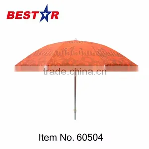 Free Sample Promotion Gifts Beach Umbrella thumbnail-1
