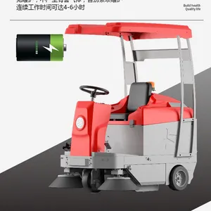 Karler S3P Driving-type Sweeper thumbnail-3