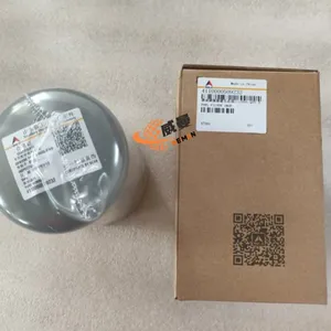 ORIGINAL SDLG 4110000509232 Fuel Filter Element for SDLG WHEEL LOADER thumbnail-2