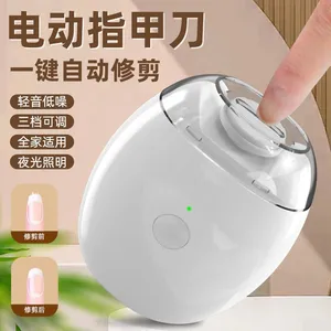 Electric Nail Clipper, Fully Automatic Nail Clipper, Baby, Elderly and Children Nail Polisher Trimmer thumbnail-1
