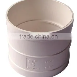 Good Quality PVC Coupling thumbnail-1