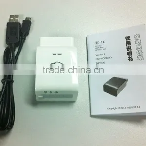 Free Obd2 Software Elm327 Obd2 Cable thumbnail-3
