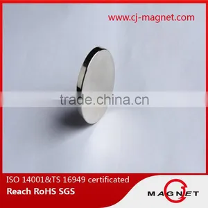 China Manufacture N52 Neodymium Hard Disc Magnets for Sale for Clothing thumbnail-6