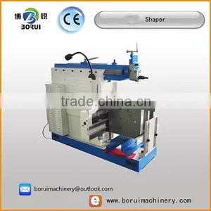 China Manufacturer Shaper Machine For Sale thumbnail-4