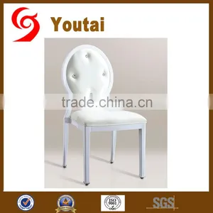 Wholesale Modern Armless White Restaruant Chair thumbnail-1