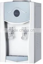 Water Dispenser MYDOMO MD 03T thumbnail-1