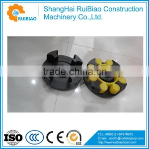 Plum Cushion,coupling Elastic Buffer Pad thumbnail-5