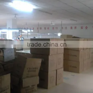 Xiamen Shiyi Industry And Trade Company Limited company overview - view 1 thumbnail