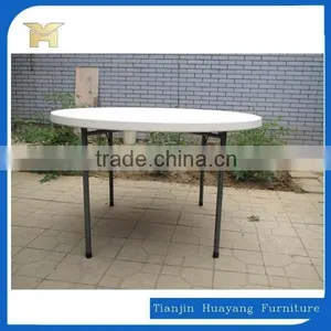 Round Plastic Dining Table HY-Y120 thumbnail-5