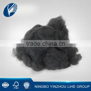 Free Sample High Quality PA 6 Nylon6 Staple Fiber thumbnail-4