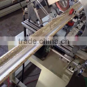 Picture Framing Machine/PS Photo Frame Making Machine thumbnail-5