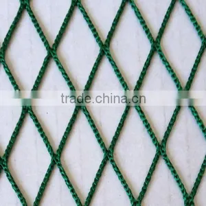 PET Multifilament Fishing Net thumbnail-1