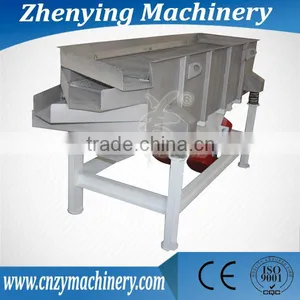ZYSZ High Quality Hot Peanutlinear Separator Machine in China thumbnail-2