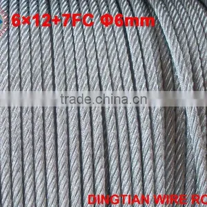 Galvanized Wire Rope 6*12+7FC thumbnail-1