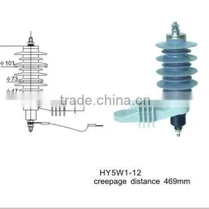 Polymer Substation Lightning Arrester 12KV thumbnail-1