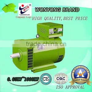 Engine Alternators STC/ST Series thumbnail-1